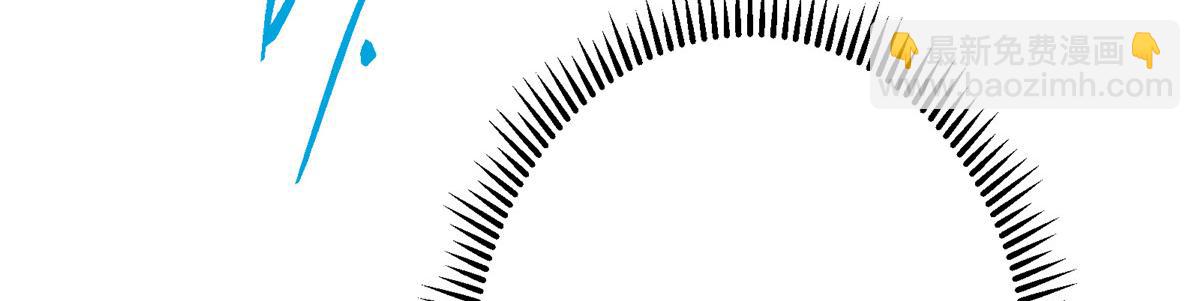 掌門低調點 - 496 這小子是在鬧鬼嗎？(2/5) - 6