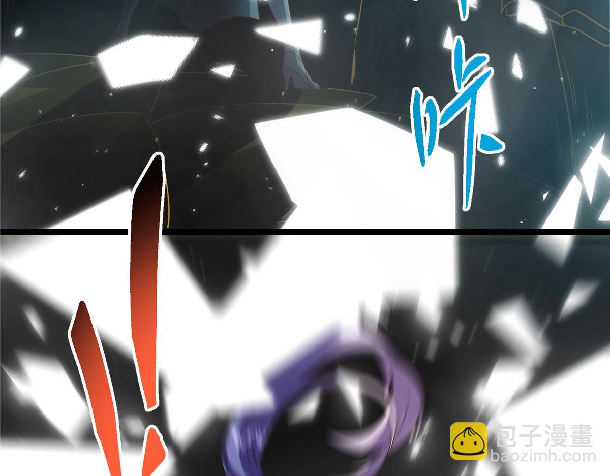 掌門低調點 - 496 這小子是在鬧鬼嗎？(2/5) - 2