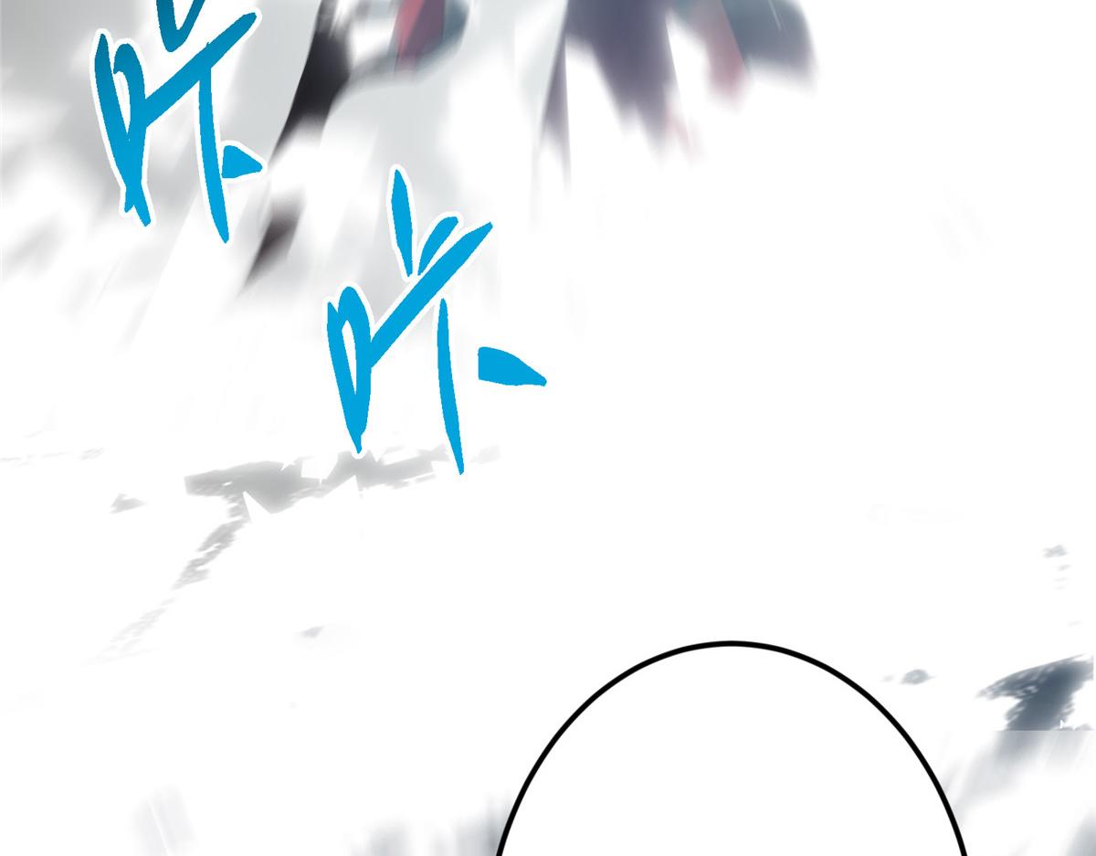 掌門低調點 - 496 這小子是在鬧鬼嗎？(2/5) - 5