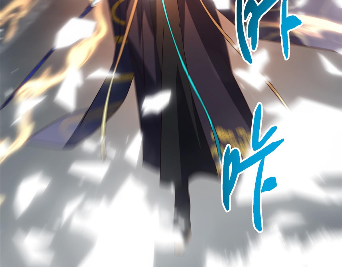 掌門低調點 - 496 這小子是在鬧鬼嗎？(2/5) - 8