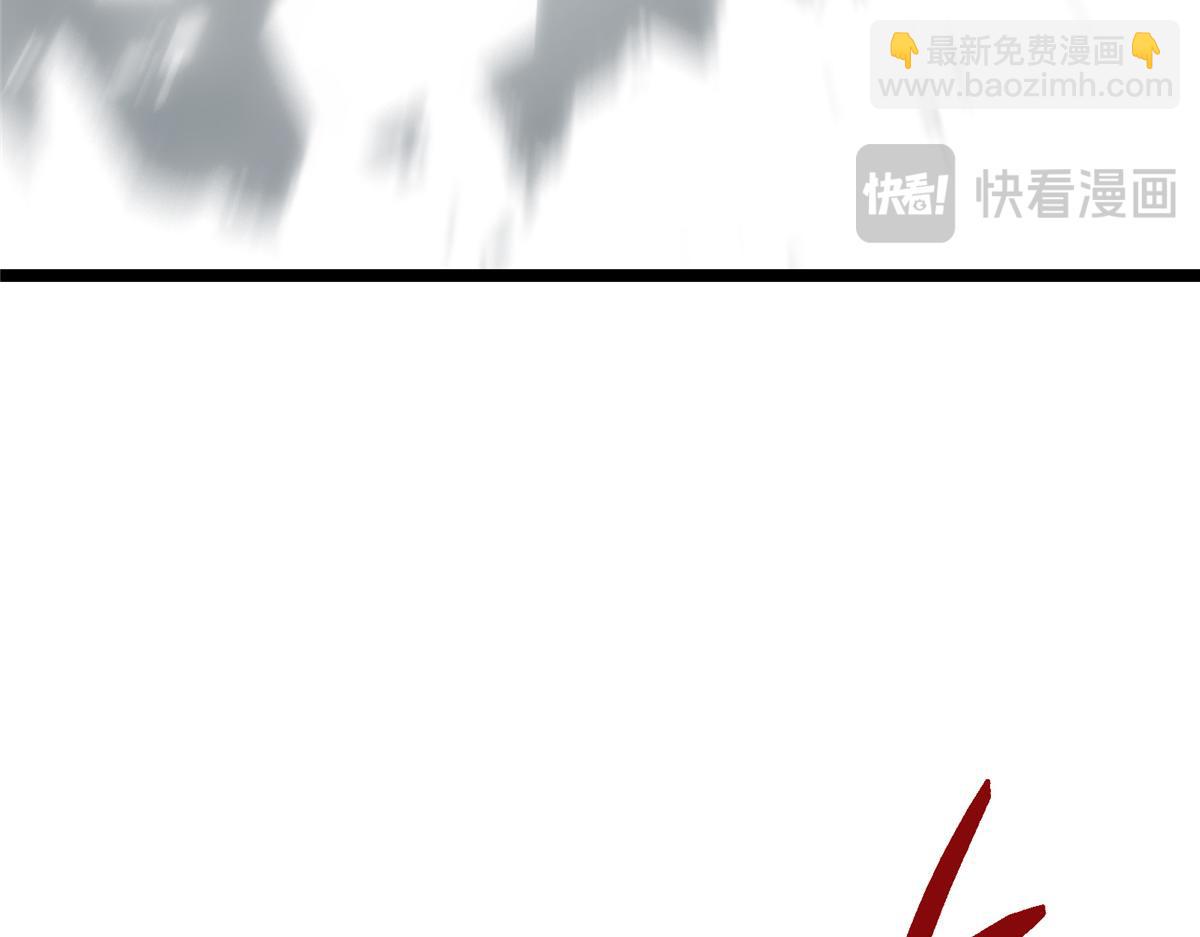 掌門低調點 - 496 這小子是在鬧鬼嗎？(2/5) - 1