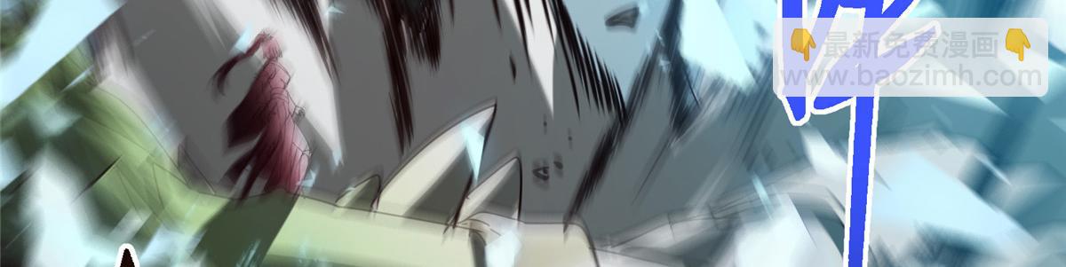 掌門低調點 - 496 這小子是在鬧鬼嗎？(2/5) - 5