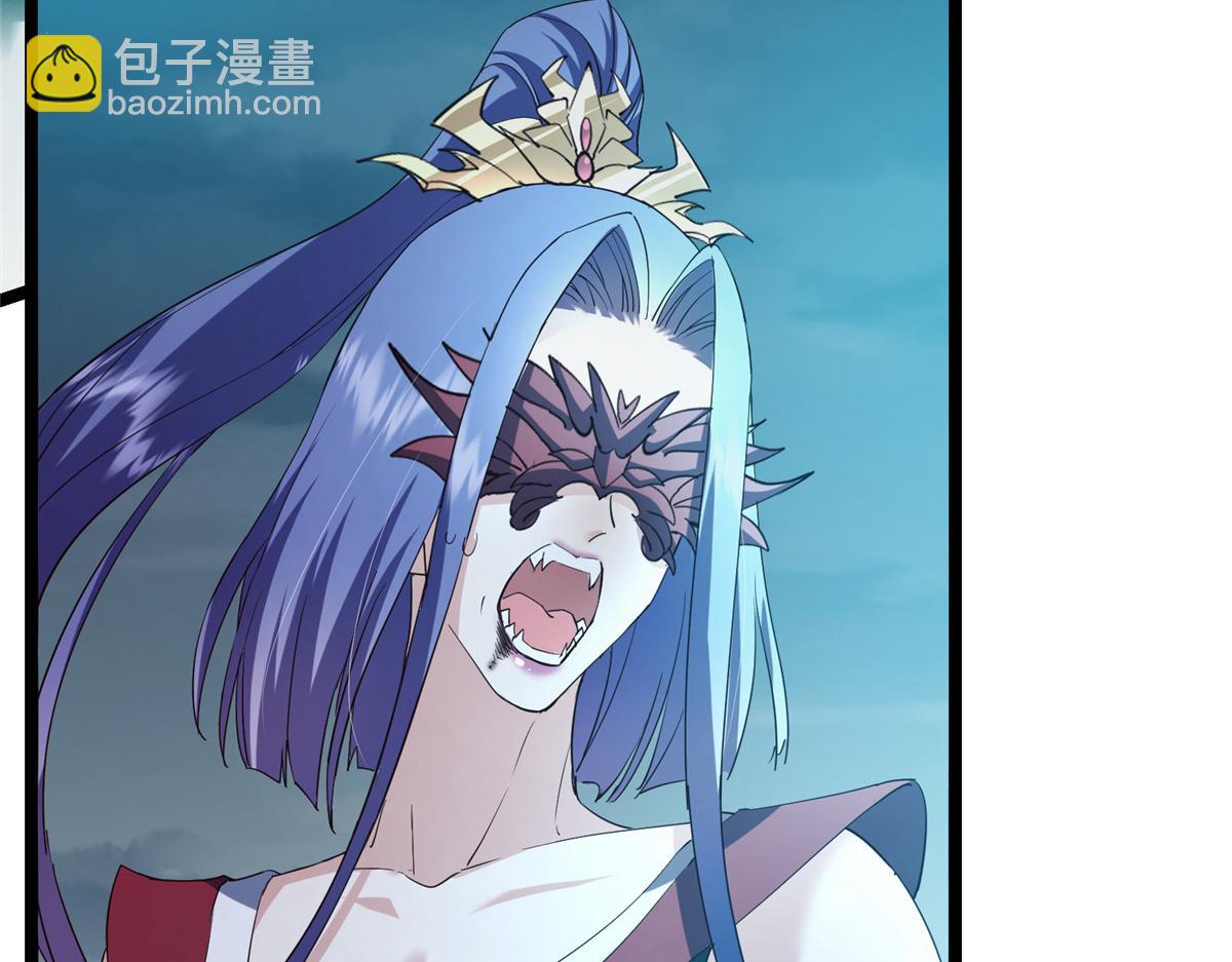 掌門低調點 - 496 這小子是在鬧鬼嗎？(2/5) - 7