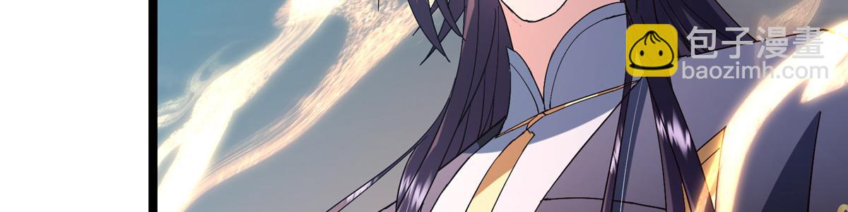 掌門低調點 - 496 這小子是在鬧鬼嗎？(2/5) - 3