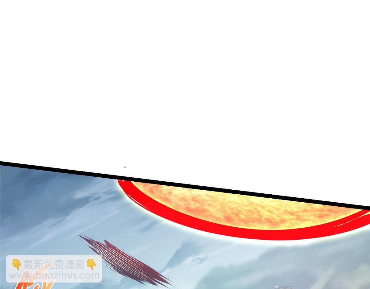 掌門低調點 - 496 這小子是在鬧鬼嗎？(1/5) - 1