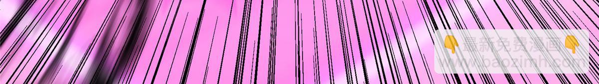 掌門低調點 - 496 這小子是在鬧鬼嗎？(2/5) - 4