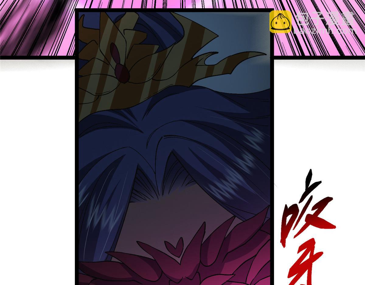 掌門低調點 - 496 這小子是在鬧鬼嗎？(2/5) - 5