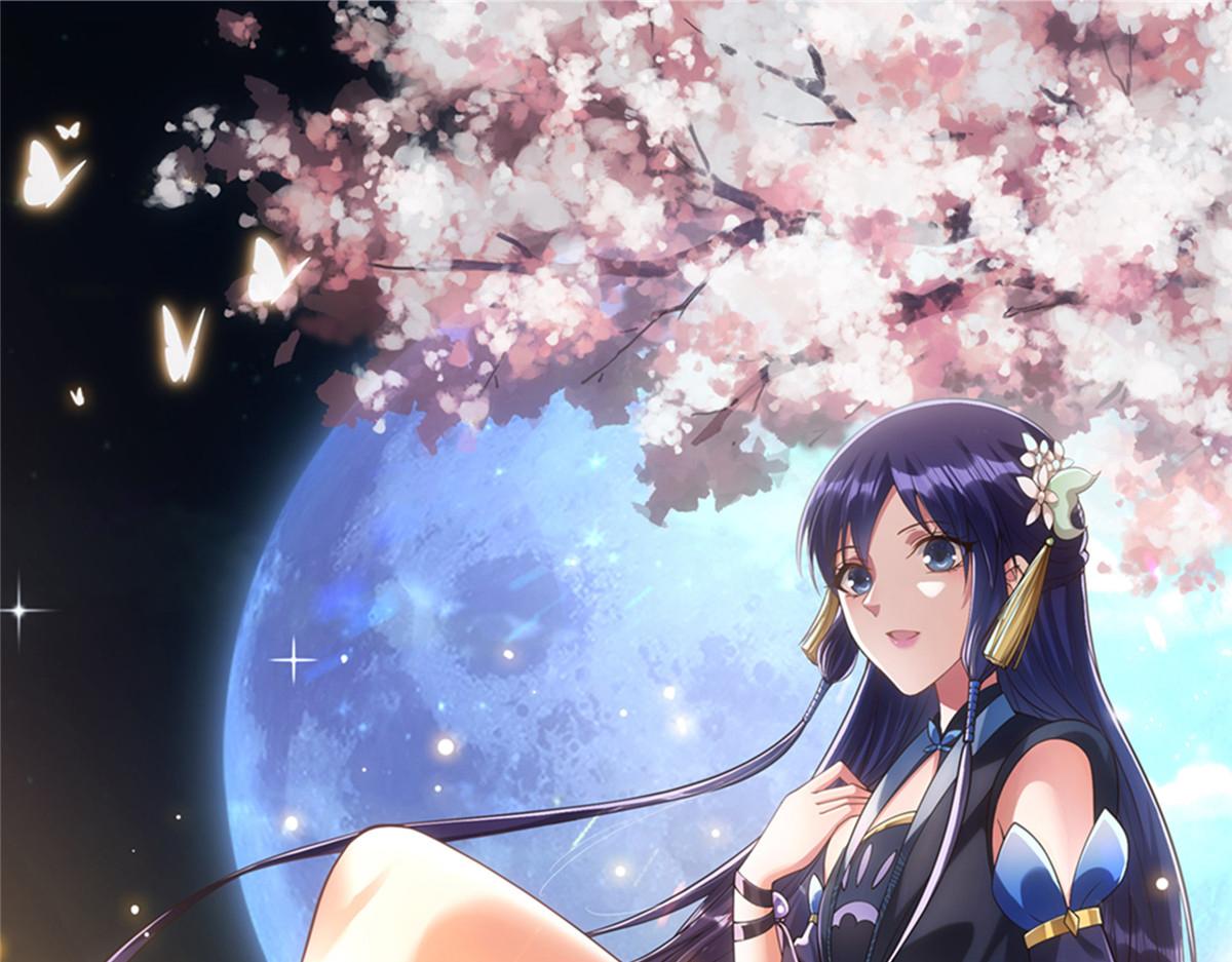 掌門低調點 - 498 本座真的是很搶手！(1/6) - 1