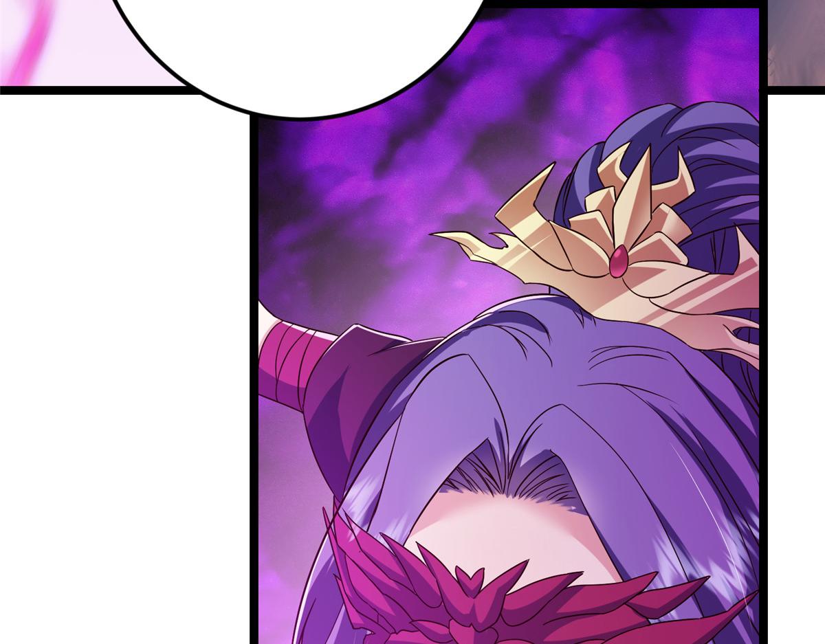 掌門低調點 - 498 本座真的是很搶手！(1/6) - 6