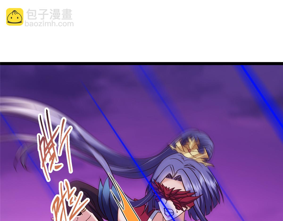 掌門低調點 - 498 本座真的是很搶手！(1/6) - 6