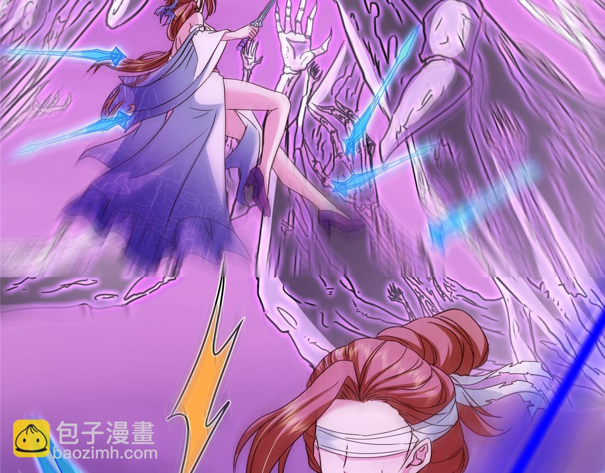 掌門低調點 - 498 本座真的是很搶手！(1/6) - 8