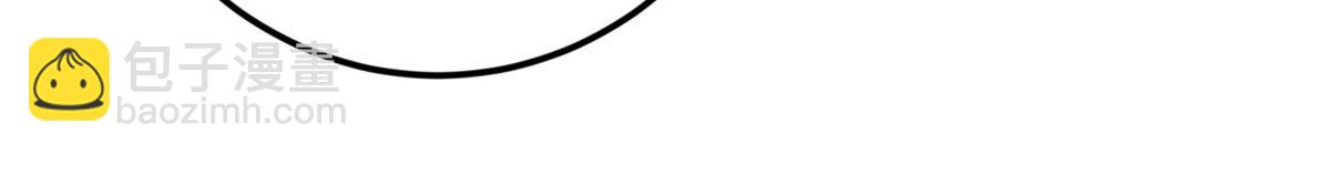 掌門低調點 - 500 純愛之域裡的肉搏！(3/4) - 3