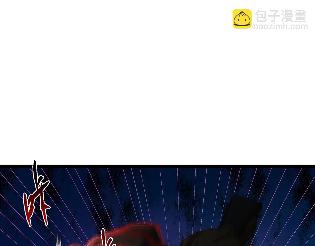 掌門低調點 - 500 純愛之域裡的肉搏！(3/4) - 4