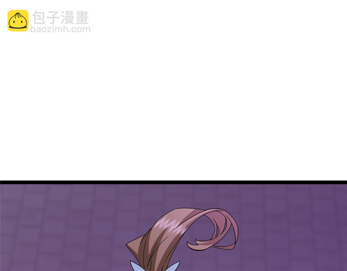 掌門低調點 - 500 純愛之域裡的肉搏！(3/4) - 8