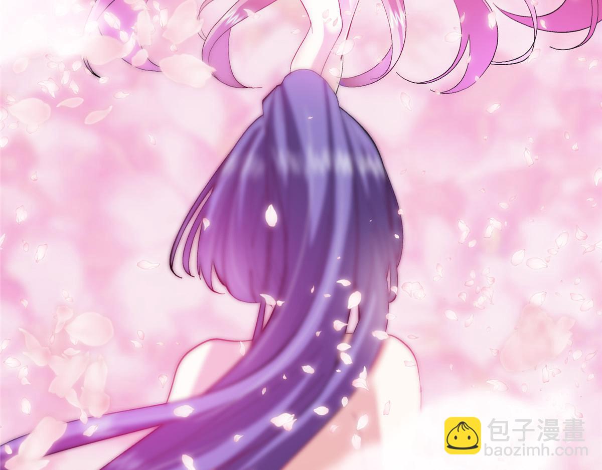 掌門低調點 - 500 純愛之域裡的肉搏！(1/4) - 7