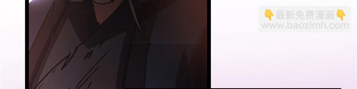 掌門低調點 - 500 純愛之域裡的肉搏！(4/4) - 6