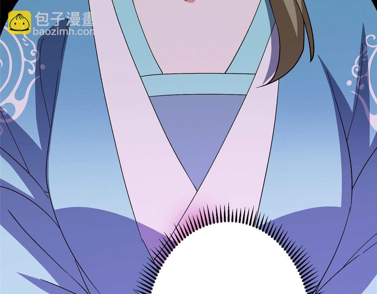 掌門低調點 - 500 純愛之域裡的肉搏！(4/4) - 5