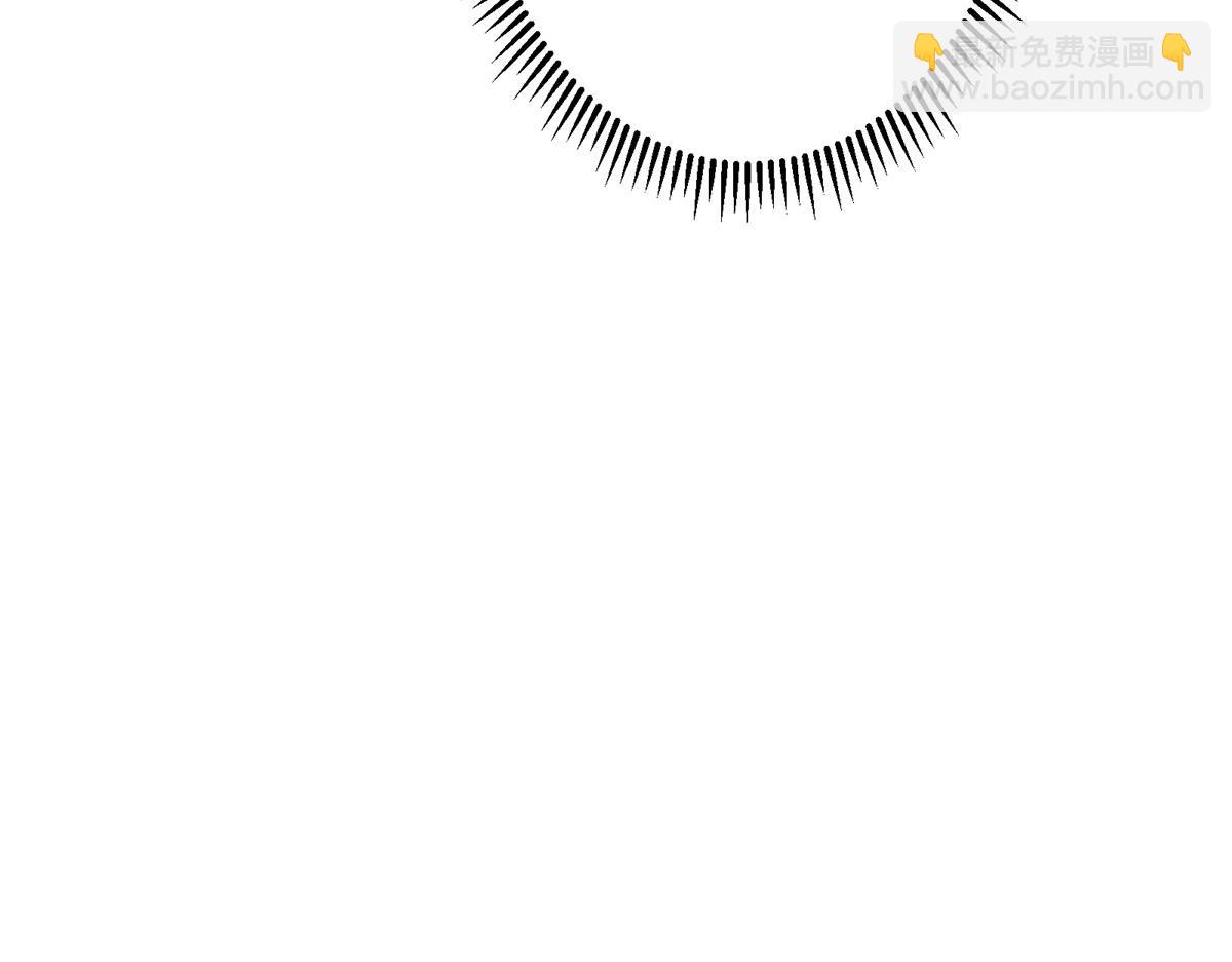 掌門低調點 - 500 純愛之域裡的肉搏！(4/4) - 1