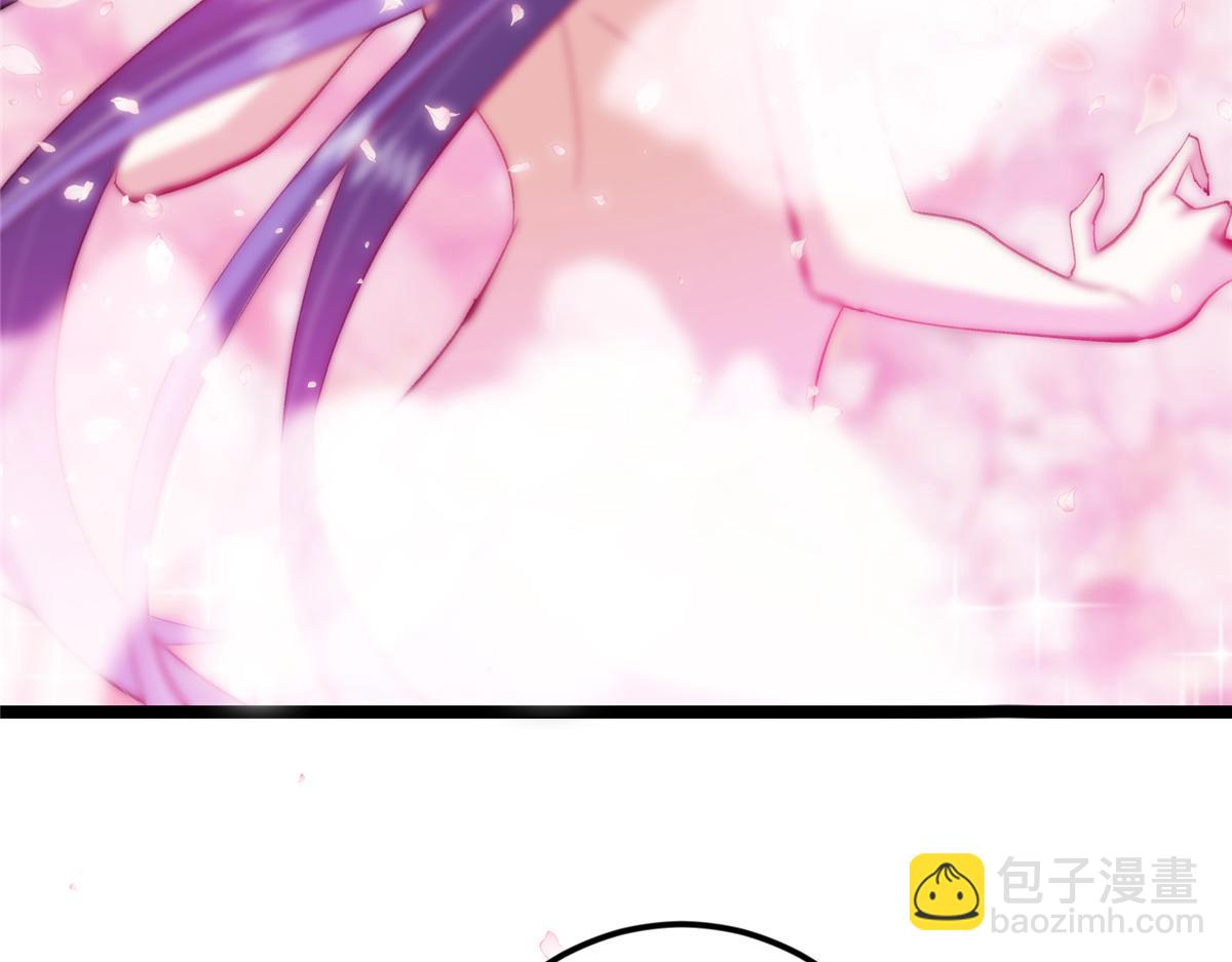 掌門低調點 - 500 純愛之域裡的肉搏！(1/4) - 8