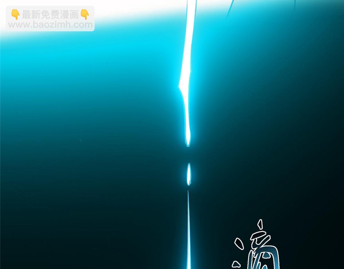 掌門低調點 - 500 純愛之域裡的肉搏！(4/4) - 3