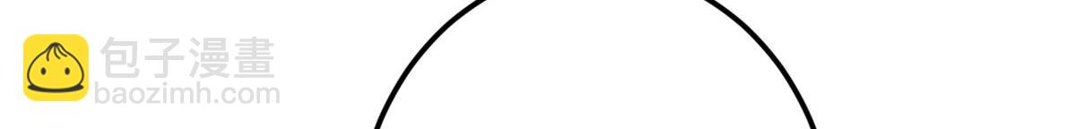 掌門低調點 - 500 純愛之域裡的肉搏！(1/4) - 1