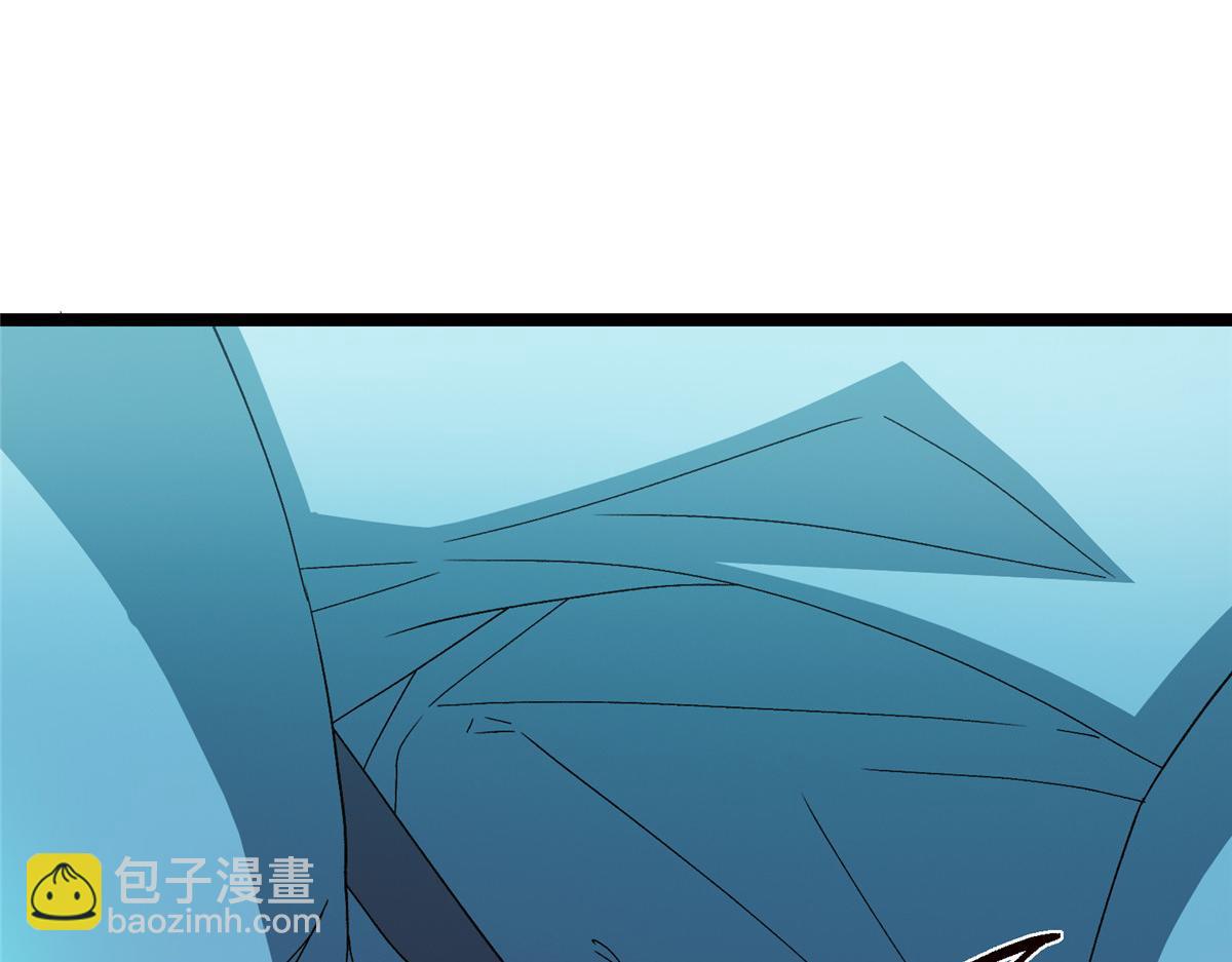 掌門低調點 - 500 純愛之域裡的肉搏！(4/4) - 3