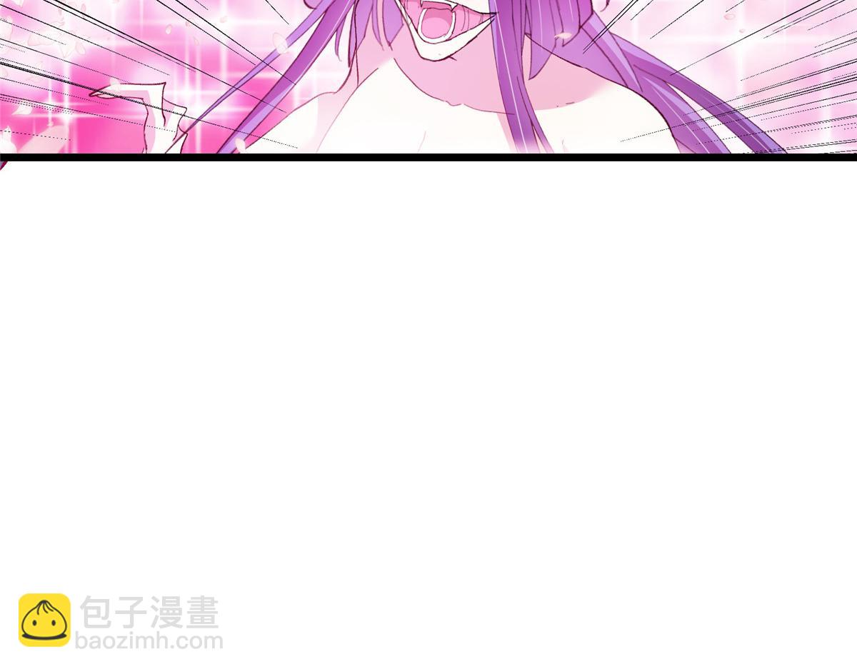 掌門低調點 - 500 純愛之域裡的肉搏！(1/4) - 3