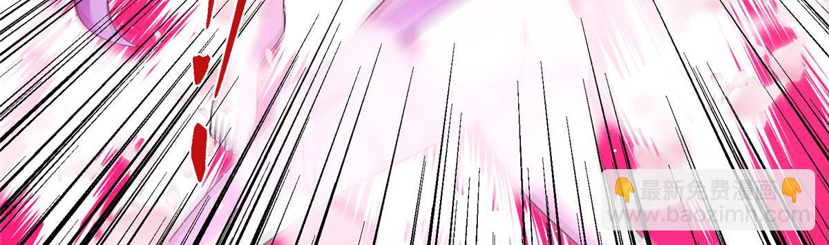 掌門低調點 - 500 純愛之域裡的肉搏！(1/4) - 2