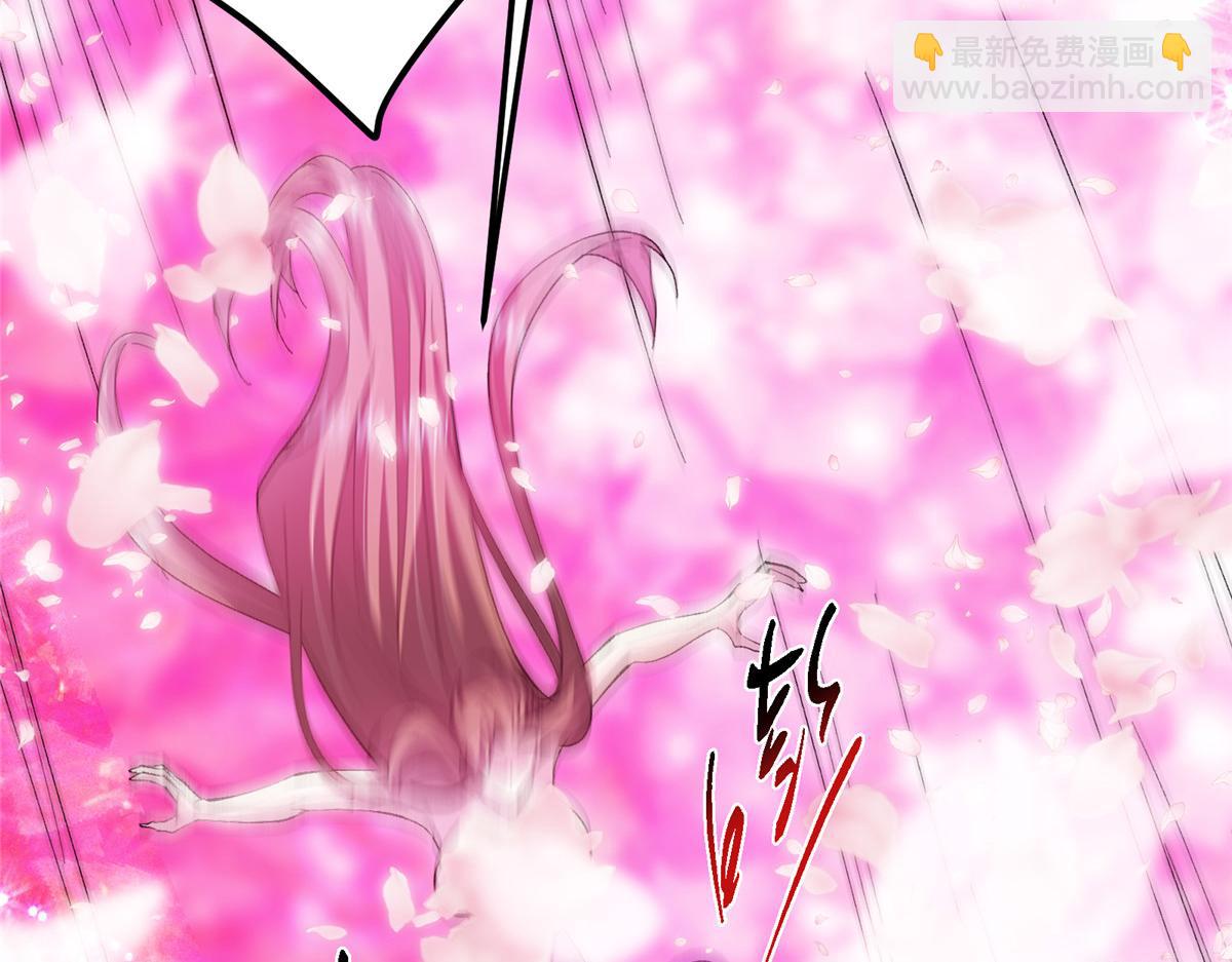 掌門低調點 - 500 純愛之域裡的肉搏！(1/4) - 4