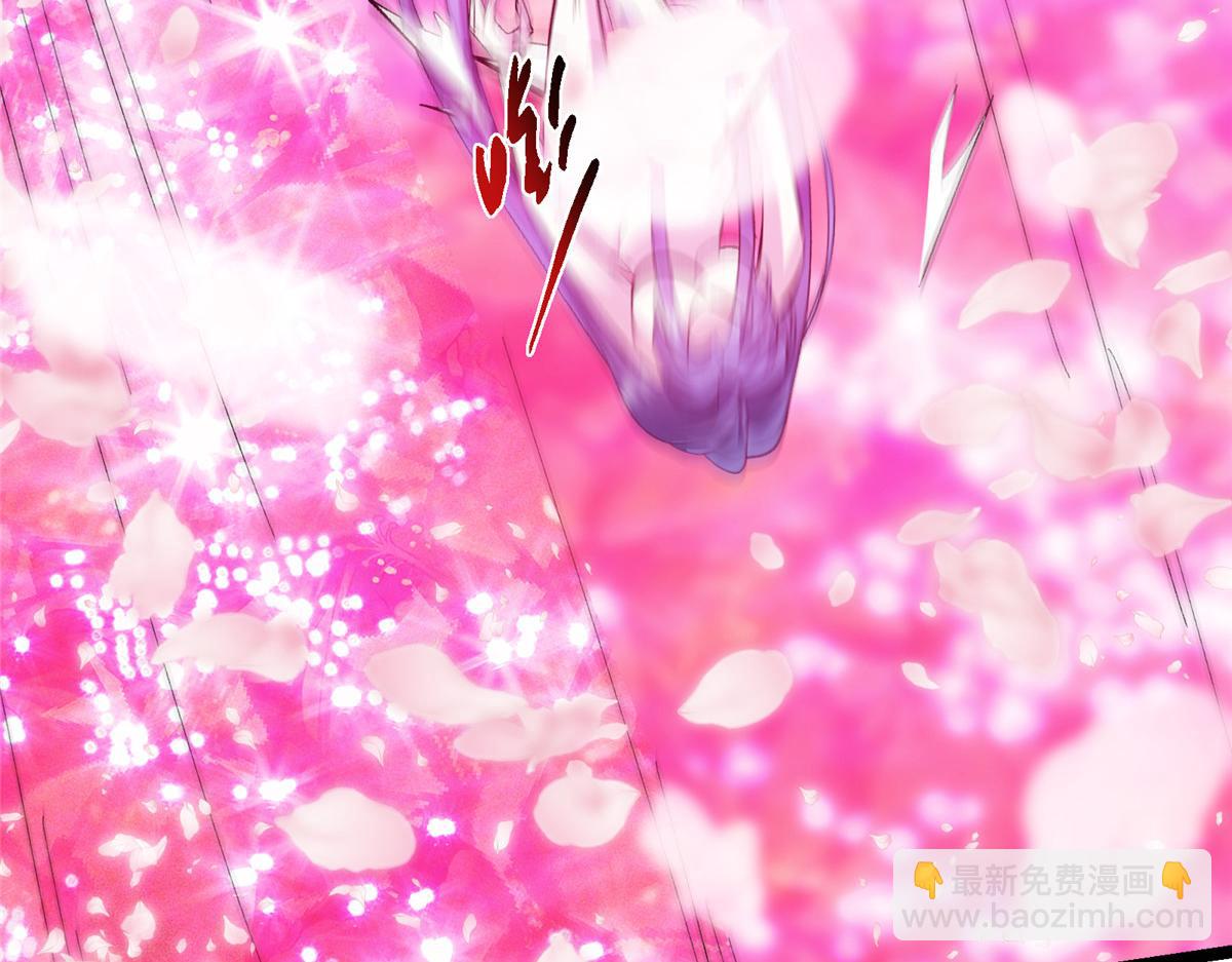 掌門低調點 - 500 純愛之域裡的肉搏！(1/4) - 6