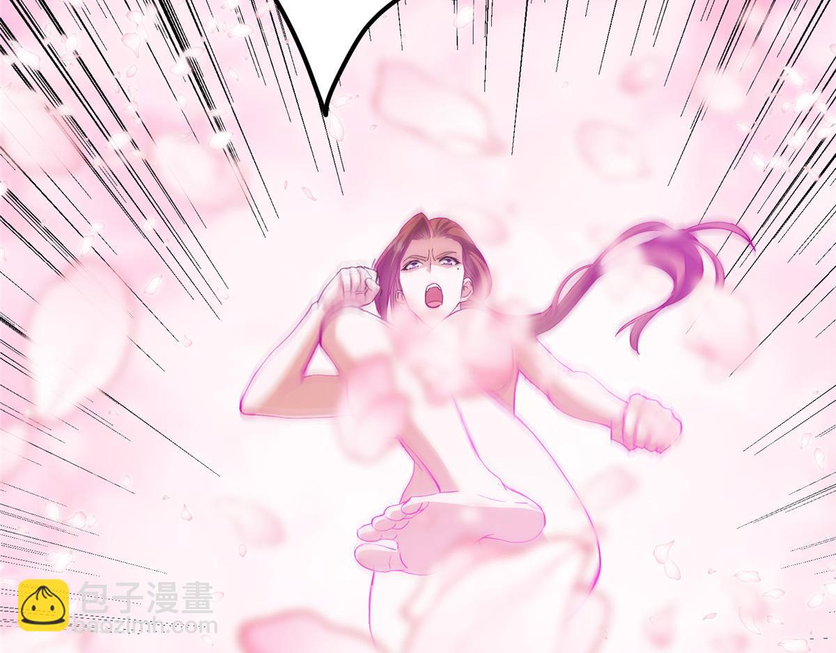 掌門低調點 - 500 純愛之域裡的肉搏！(1/4) - 5