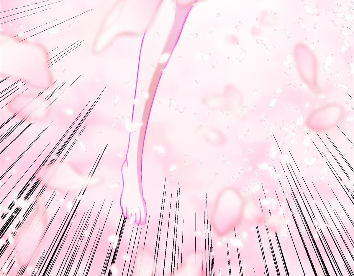 掌門低調點 - 500 純愛之域裡的肉搏！(1/4) - 7