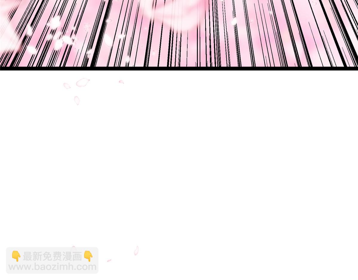 掌門低調點 - 500 純愛之域裡的肉搏！(1/4) - 8