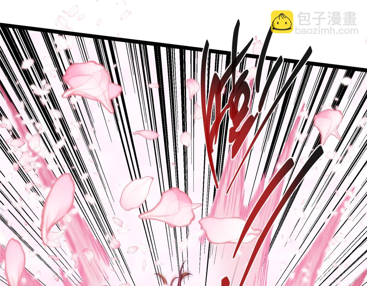 掌門低調點 - 500 純愛之域裡的肉搏！(1/4) - 2