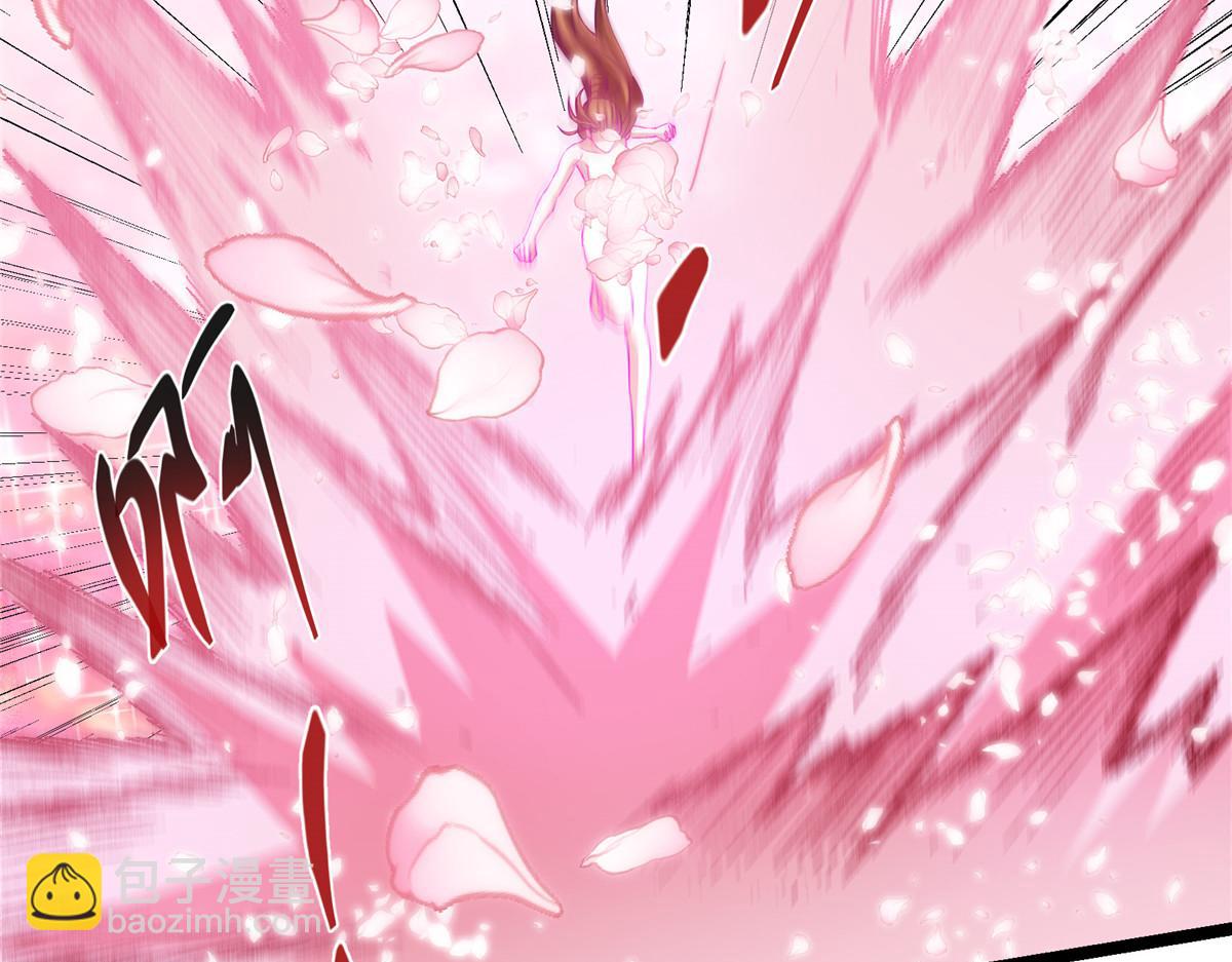 掌門低調點 - 500 純愛之域裡的肉搏！(1/4) - 3