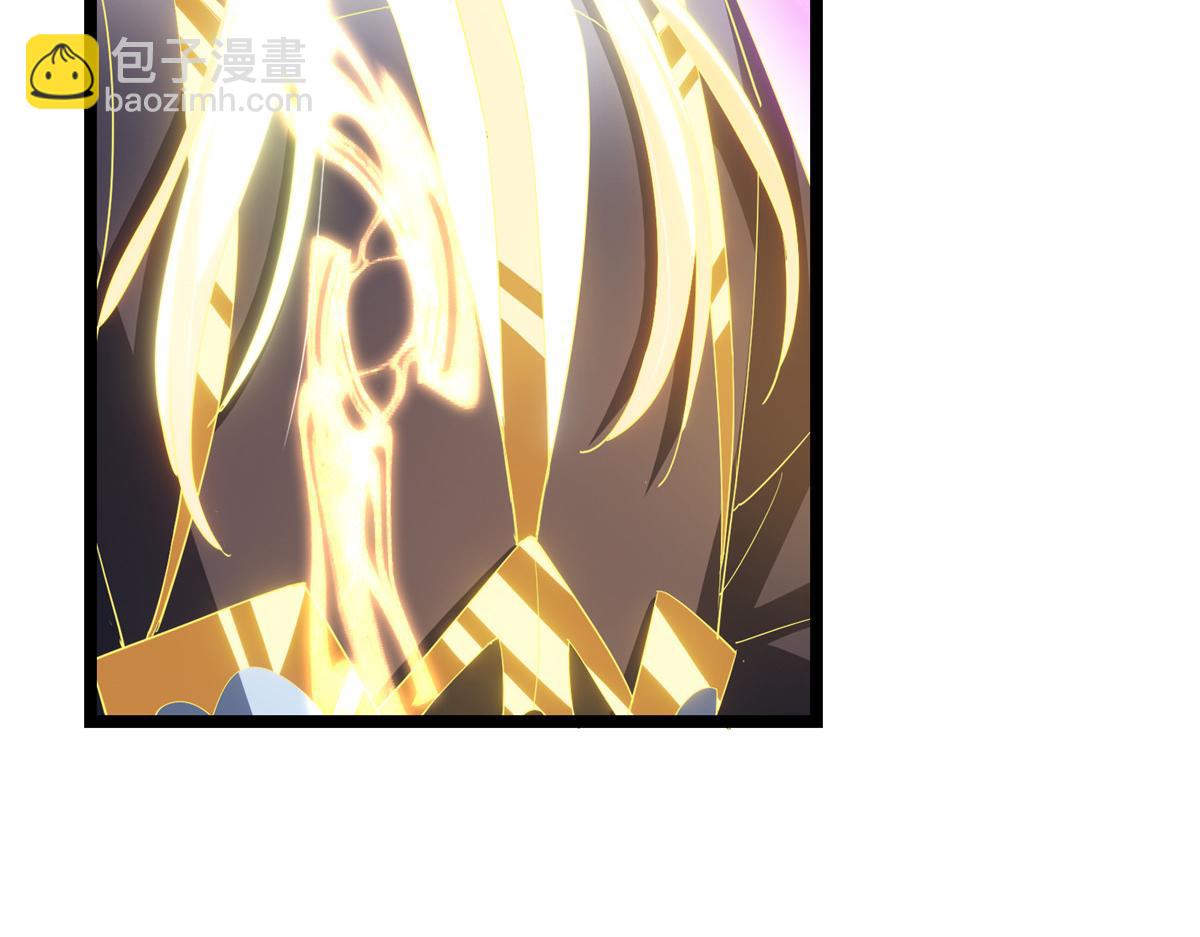 掌門低調點 - 500 純愛之域裡的肉搏！(2/4) - 6