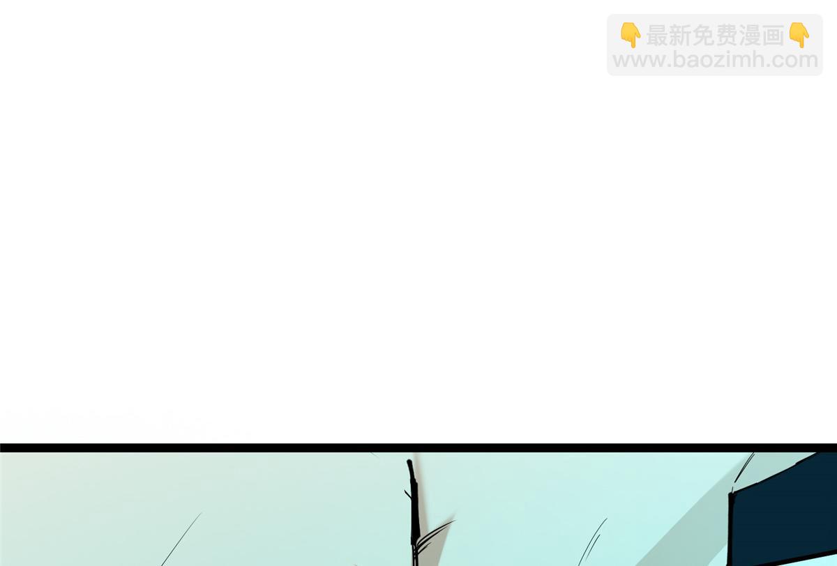 掌門低調點 - 500 純愛之域裡的肉搏！(2/4) - 7