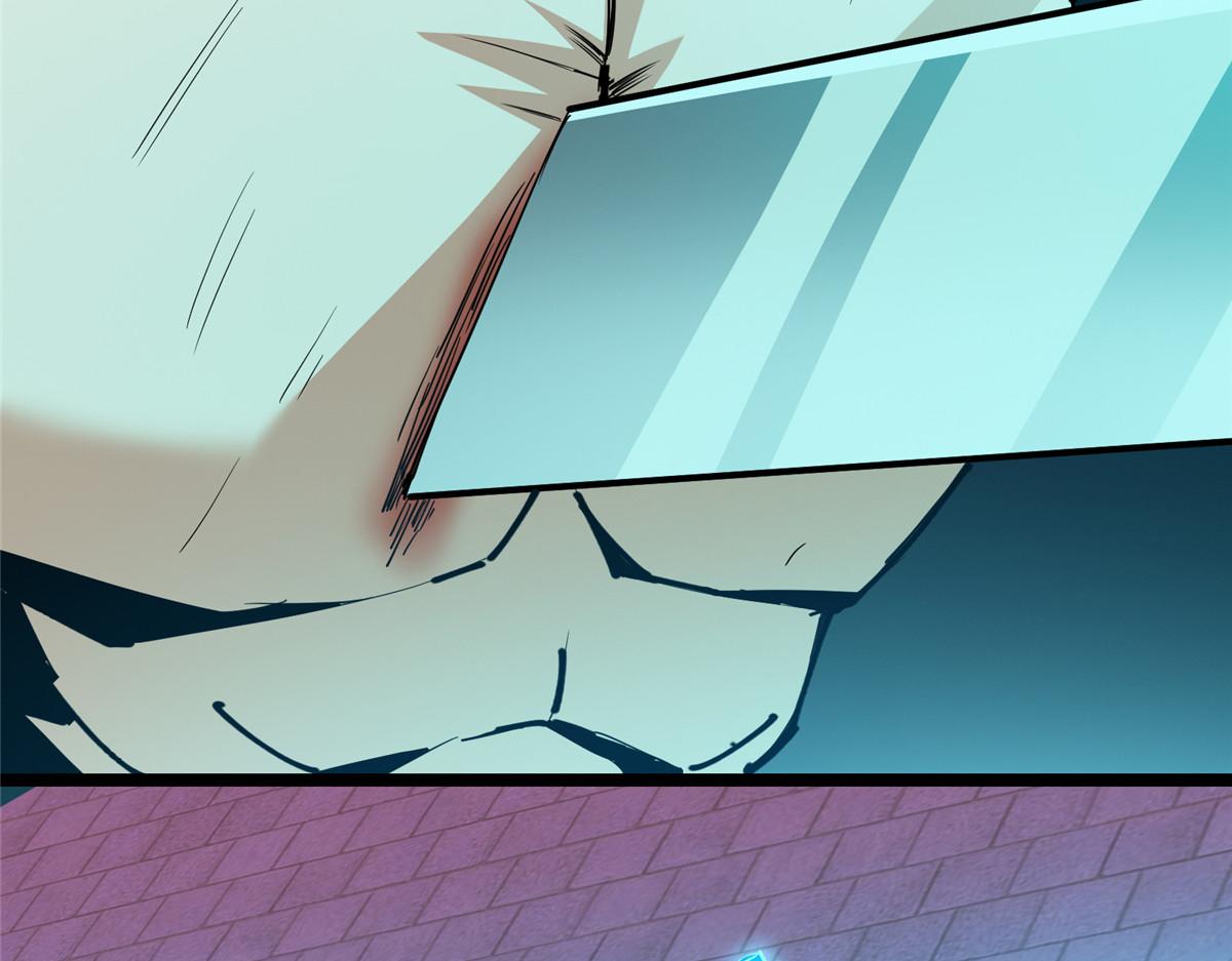 掌門低調點 - 500 純愛之域裡的肉搏！(2/4) - 8