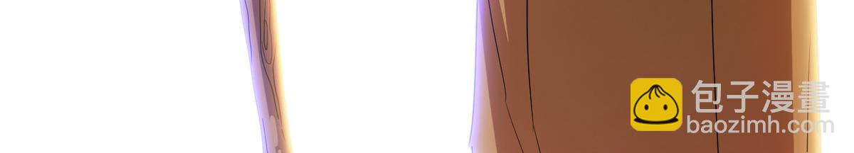 掌門低調點 - 500 純愛之域裡的肉搏！(2/4) - 3