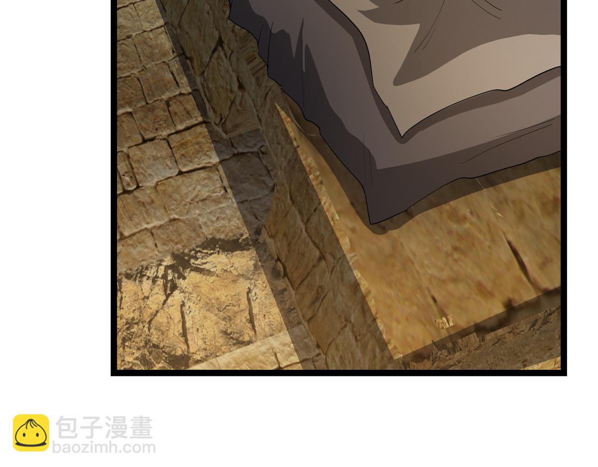 掌門低調點 - 500 純愛之域裡的肉搏！(2/4) - 3