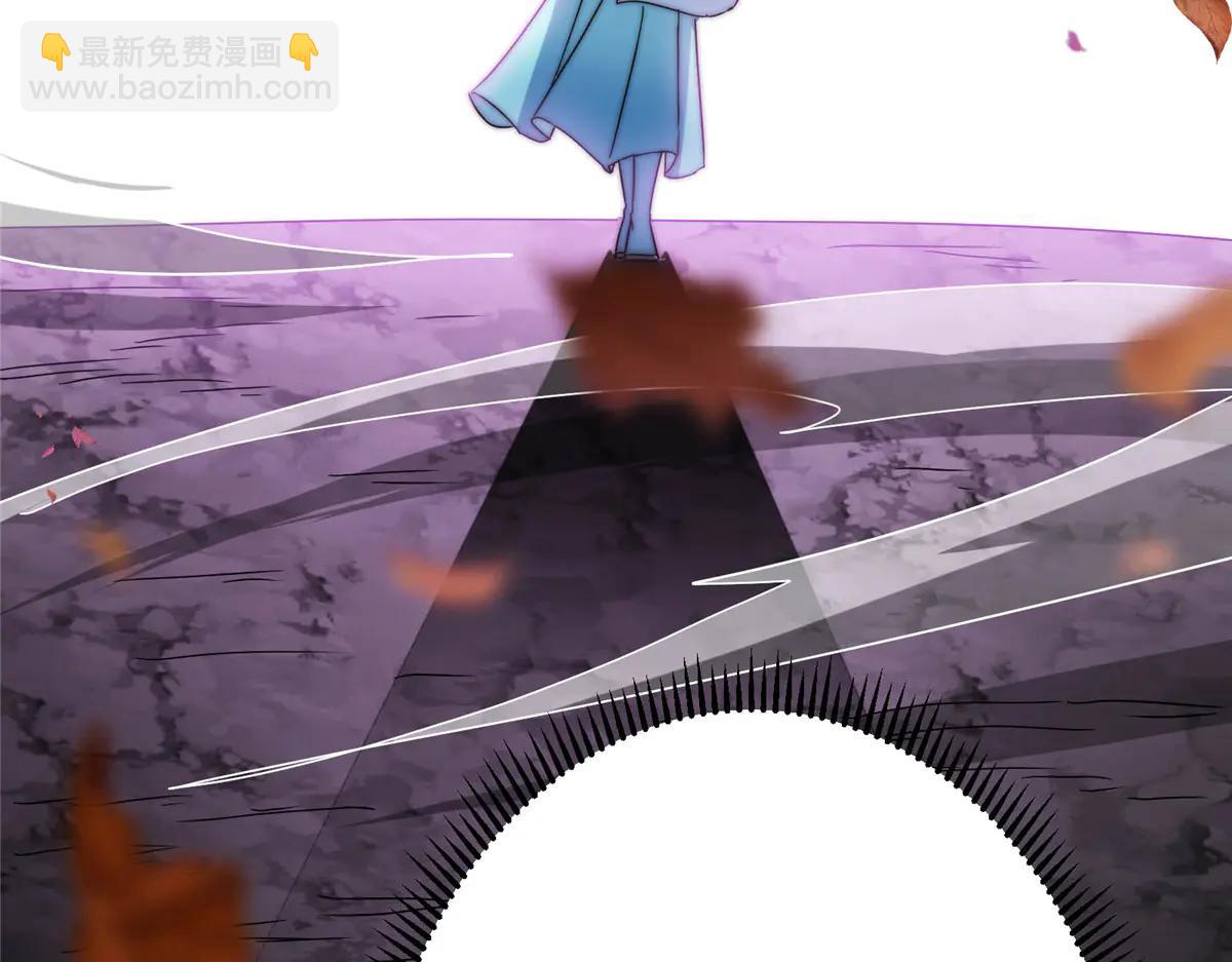 掌門低調點 - 502 每個人心底的感情(3/3) - 6