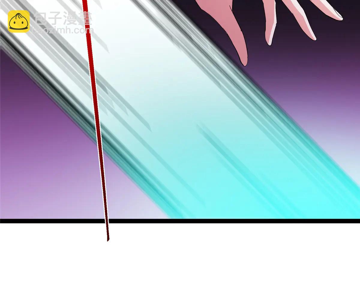 掌門低調點 - 502 每個人心底的感情(3/3) - 4