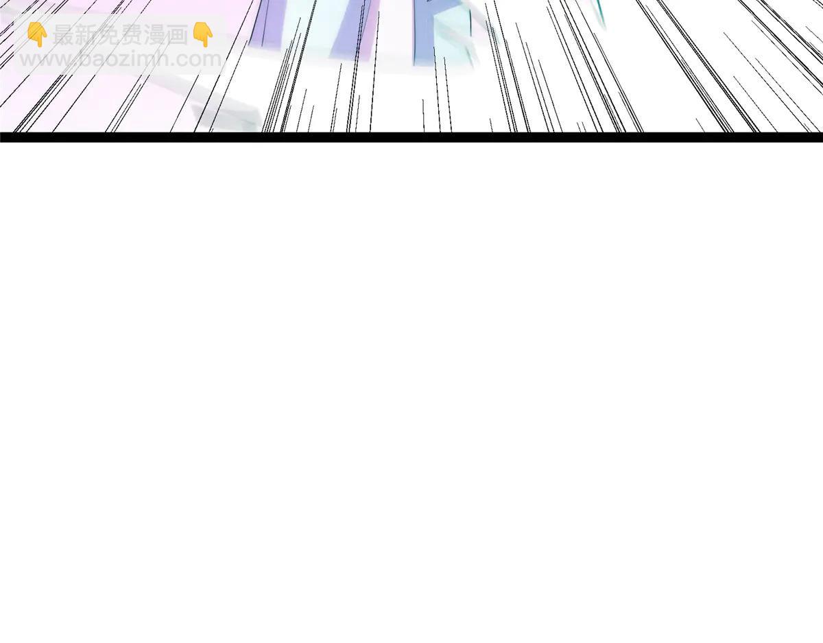 掌門低調點 - 502 每個人心底的感情(3/3) - 7