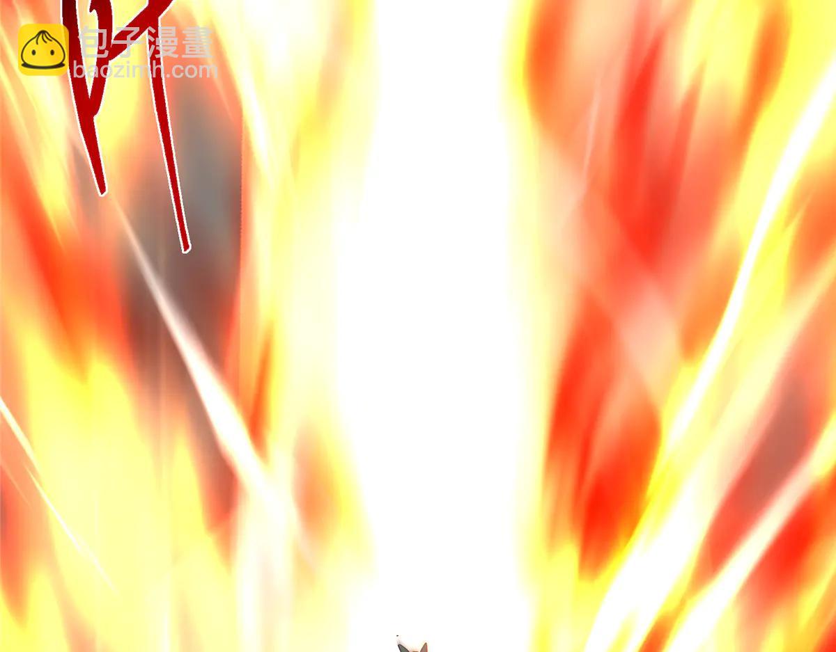 掌門低調點 - 502 每個人心底的感情(3/3) - 3