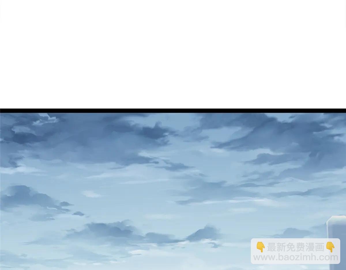 掌門低調點 - 502 每個人心底的感情(3/3) - 1