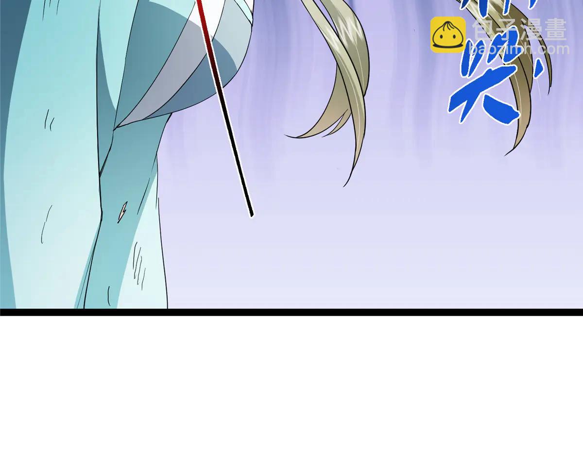 掌門低調點 - 502 每個人心底的感情(3/3) - 6