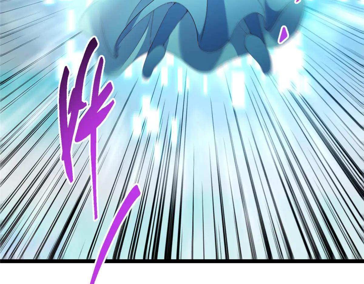 掌門低調點 - 502 每個人心底的感情(1/3) - 8