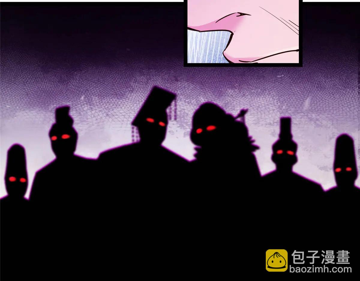 掌門低調點 - 502 每個人心底的感情(1/3) - 6