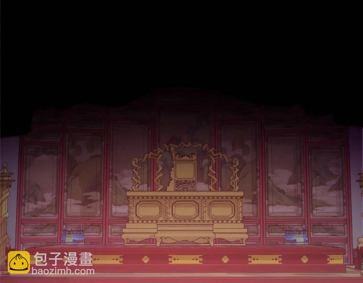 掌門低調點 - 502 每個人心底的感情(1/3) - 7