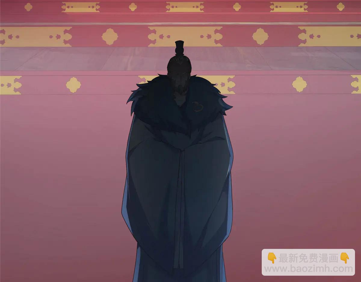 掌門低調點 - 502 每個人心底的感情(1/3) - 8